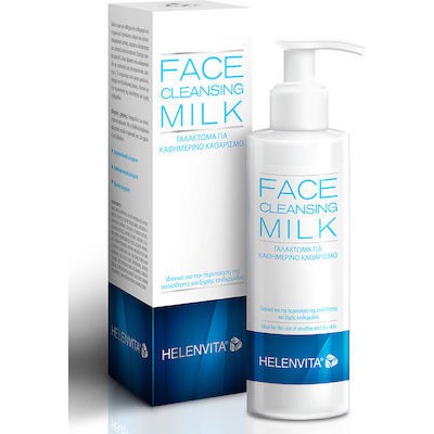 Helenvita Face Cleansing Milk Γαλάκτωμα Καθαρισμού