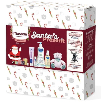 Mustela Promo Santa's Present Gentle Cleansing Gel