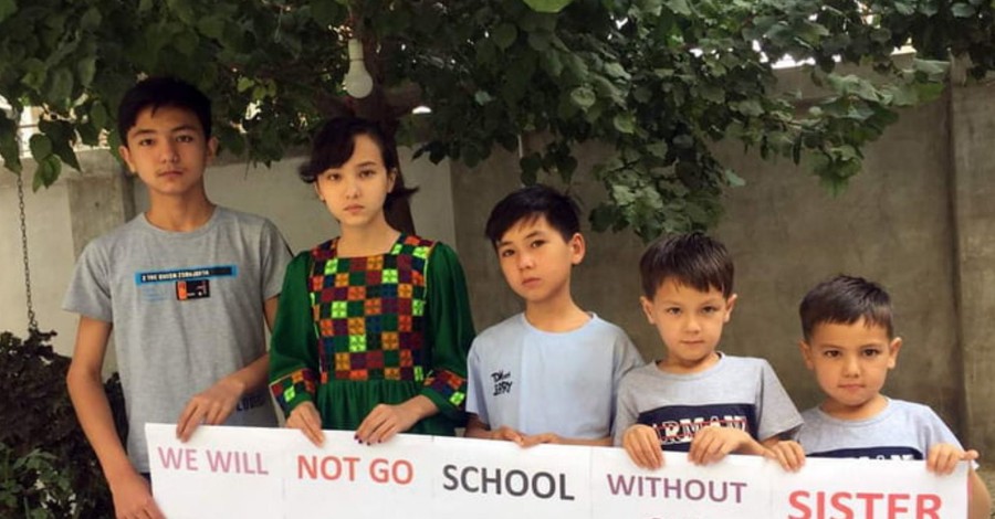 Αφγανιστάν: Δεν θα πάνε στο σχολείο χωρίς την αδερφή τους 
