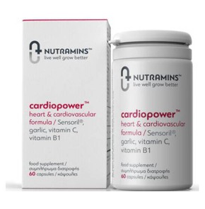 Nutramins Cardiopower-Συμπλήρωμα Διατροφής για την