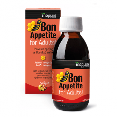Inoplus Bon Appetite for Adults Τονωτικό Όρεξης Με