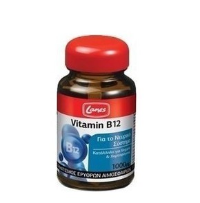Vitamin B12 (Κοβαλαμίνη) για το Νευρικό Σύστημα 30
