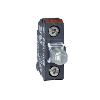 Light Block for Head with Indicator Lamp LED White