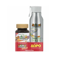Nature's Plus Promo Animal Parade Gold Multiflavou