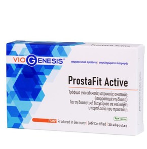 VioGenesis ProstaFit Active, 30 Caps