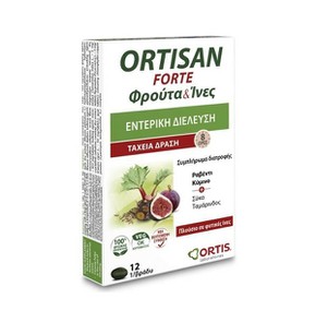 Ortis Ortisan Forte Συμπλήρωμα Διατροφής για Εντερ