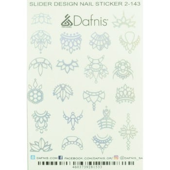 SD2-143 DECAL NAIL STICKERS SILVER HOLO FOIL