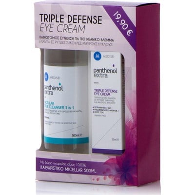 Panthenol Extra Promo Pack Triple Defense Eye Crea