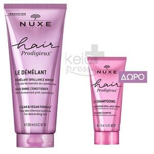 NUXE Hair prodigieux high shine Conditioner 200ml 