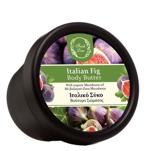 Fresh Line Italian Fig Body Butter Ιταλικό Σύκο Βο