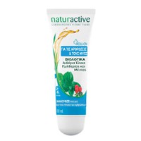 Naturactive Roll-On 100ml - Roll-On Για Την Ανακού