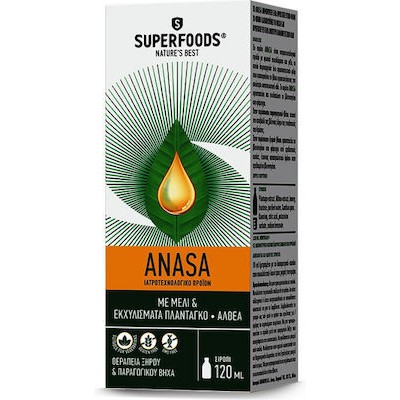 SUPERFOODS Anasa, Φυτικό Σιρόπι Κατά του Ξηρού & Π
