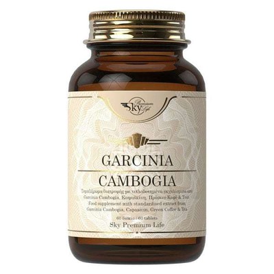 Sky Premium Life Garcinia Cambogia Dietary Supplem