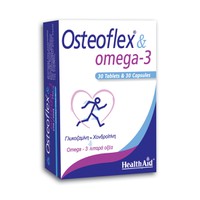 HEALTH AID OSTEOFLEX & OMEGA-3 (30TABL+30CAPS)