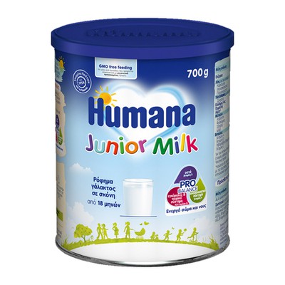 HUMANA Junior Milk Ρόφημα Γάλακτος Σε Σκόνη Από Τον 18ο Μήνα 700g