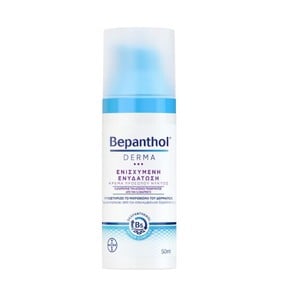 Bepanthol Derma Ενυδατική Κρέμα Προσώπου Νυκτός, 5