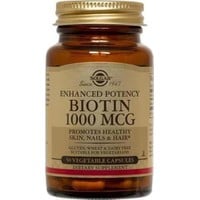 Solgar Biotin 1000mcg - 50 Φυτικές Κάψουλες