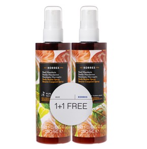Korres Basil Mandarin Body Butter Spray- Ενυδατικό