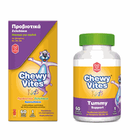 Vican Chewy Vites Kids Tummy Support 60 Ζελεδάκια 