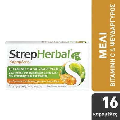 StrepHerbal Καραμέλες με Βιταμίνη C & Ψευδάργυρο Μ