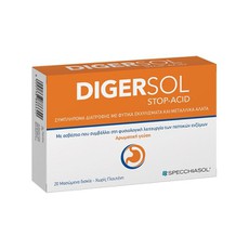 Specchiasol Digersol Stop-Acid Συμπλήρωμα Διατροφή