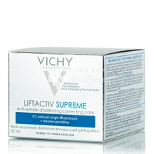 Vichy Liftactiv Supreme PNM - Κανονική / Μικτή Επιδερμίδα, 50ml