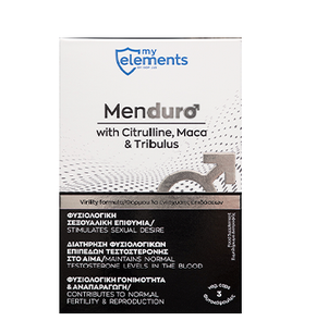 My Elements Menduro-Συμπλήρωμα Διατροφής για την Ε