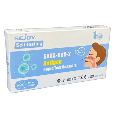 SEJOY SARS-CoV-2 Διαγνωστικό Τεστ Ταχείας Ανίχνευσης Αντιγόνων Με Ρινικό Δείγμα 1 Τεμάχιο