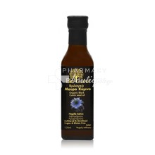 Bioland Organic Black Cumin Seed Oil - Βιολογικό Μαύρο Κύμινο, 100ml