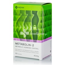 Agan Matabolin-2 - Σταθεροποίηση του σωματικού βάρους σε φυσιολογικά επίπεδα, 60 veg caps