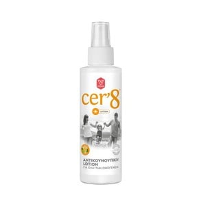 Vican Cer8 Insect Repellent Lotion 125ml