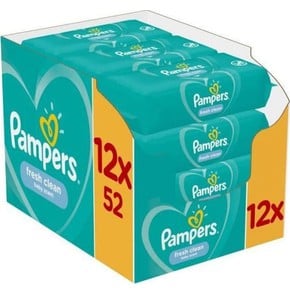 Pampers Wipes Fresh Clean Μωρομάντηλα Monthly Box 