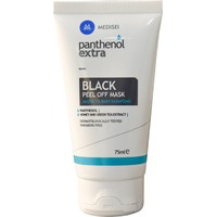 Medisei Panthenol Extra Black Peel Off Mask 75ml -