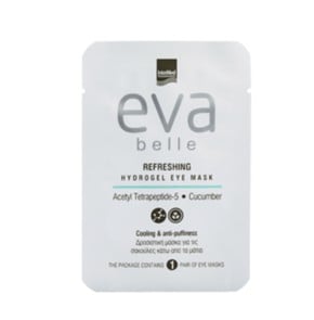 BOX SPECIAL ΔΩΡΟ Eva Belle Refreshing Eye Mask-Ενυ