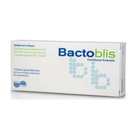 Starmel Bactoblis 50mg 14 Παστίλιες - Προβιοτικό Γ