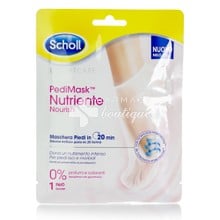 Scholl Pedi Mask 0% Color & Perfum - Ενυδάτωση και θρέψη ποδιών χωρίς άρωμα & χρωστικές, 1 ζευγάρι