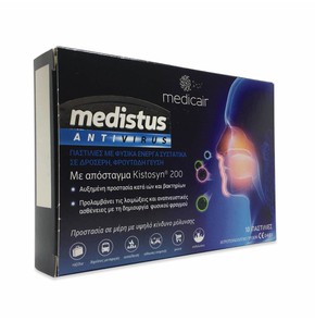 Medicair Medistus Antivirus Παστίλιες για την Προσ