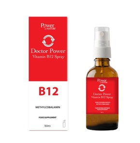 Power of Nature Doctor Power Vitamin B12 Spray, 50