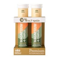 Kaiser Promo Premium Vitaminology Magnesium + B Co
