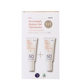 Korres Yoghurt Sunscreen Face Cream Gel SPF50 40ml 1+1