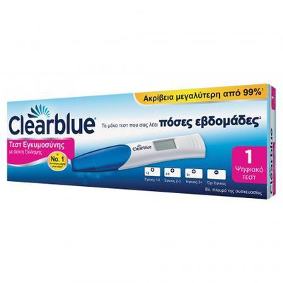 Clearblue Ψηφιακό Τεστ Εγκυμοσύνης με Δείκτη Σύλλη