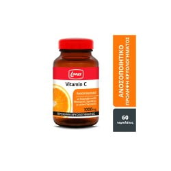Lanes Vitamin C 1000mg Βιταμίνη C Με Γεύση Πορτοκάλι 60 μασώμενες ταμπλέτες