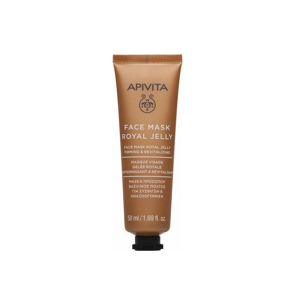 Apivita Firming & Revitalizing Face Mask with Royal Jelly, 50ml