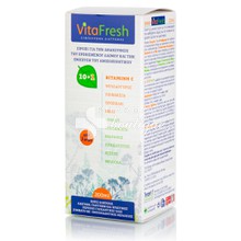 Target Pharma Vitafresh Sirup - Σιρόπι για την Ανακούφιση του Ερεθισμένου Λαιμού & την Ενίσχυση του Ανοσοποιητικού, 200ml