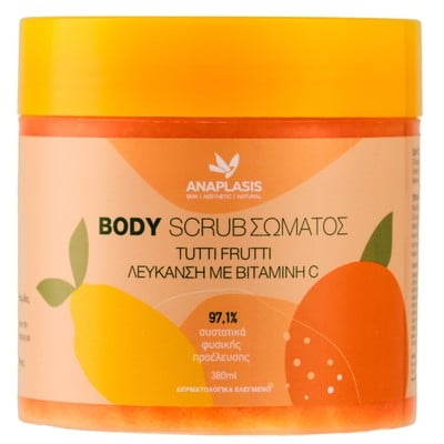 Anaplasis Body Scrub Tutti Frutti Λεύκανση με Βιτα