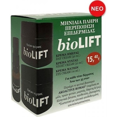FITO+ Bio Lift Κρέμα Ημέρας 50ml Κρέμα Νύχτας 50ml & Κρέμα Ματιών 10ml