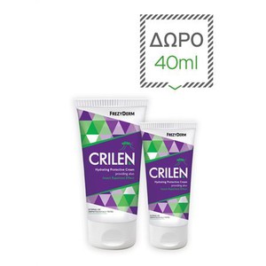 FREZYDERM Crilen cream 125ml + Δώρο crilen cream 4