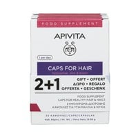 Apivita Promo Caps For Hair 3x30 Κάψουλες - Συμπλή
