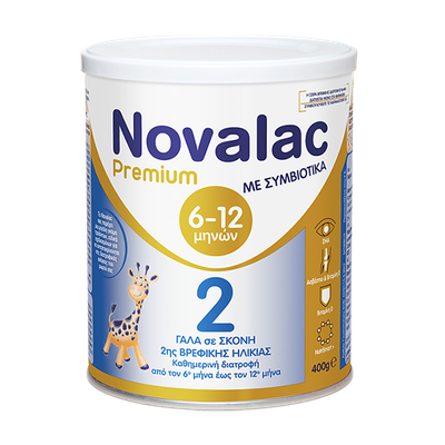 Γάλα Novalac Premium 2 400gr
