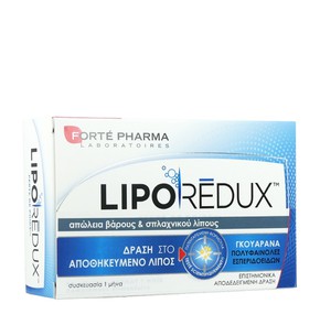 Forte Pharma Liporedux 900mg Συμπλήρωμα Διατροφής 